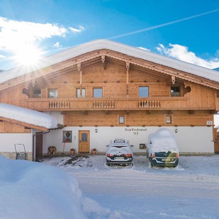 Апартаменты Haus Dorferstuck Альпбах Экстерьер фото